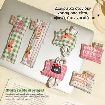 Οργανωτής καλωδίων με κούμπωμα – Μοντέρνο ύφασμα από μεταξο-βαμβάκι για αποθήκευση σε γραφείο (Meet Meiju, λανσάρισμα καλοκαίρι 2025)