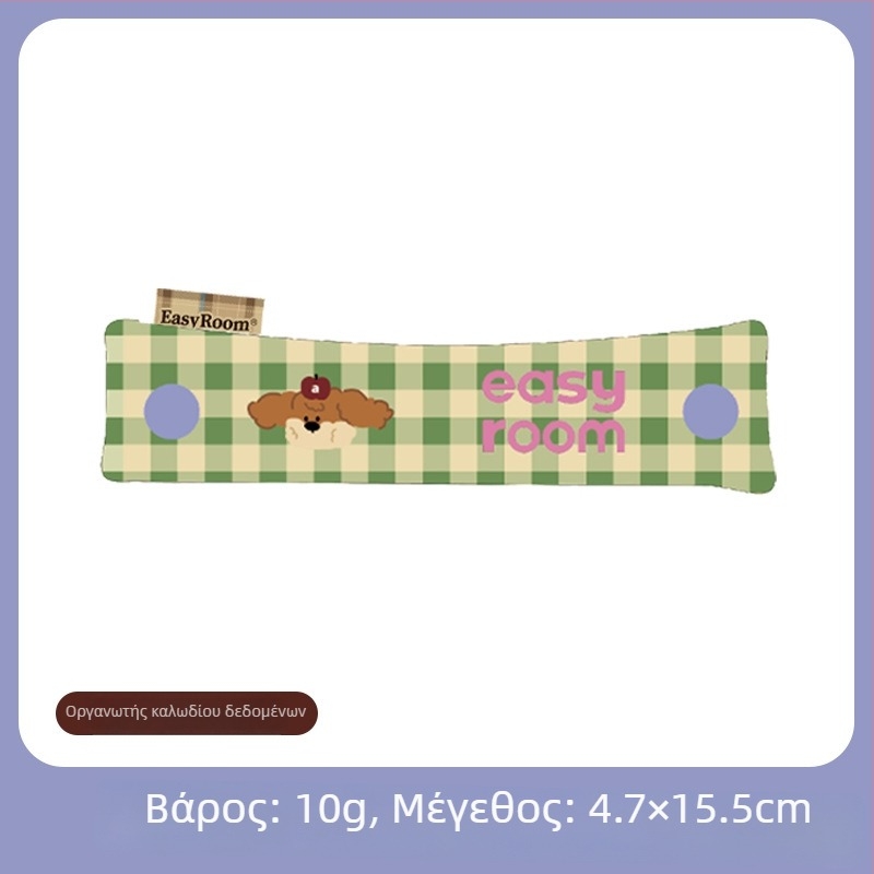 Οργανωτής καλωδίων με κούμπωμα – Μοντέρνο ύφασμα από μεταξο-βαμβάκι για αποθήκευση σε γραφείο (Meet Meiju, λανσάρισμα καλοκαίρι 2025)