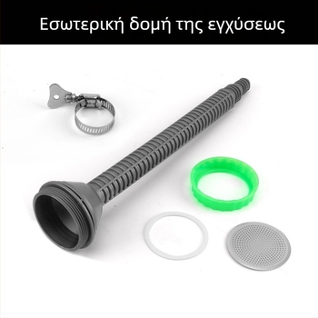 Kyushu garden Πλαστικός ψεκαστήρας/πιστόλι ποτίσματος — Χωρητικότητα 100, για οικιακή κηπουρική