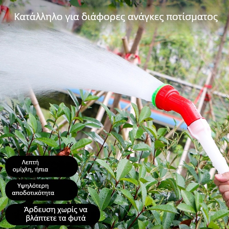 Kyushu garden Πλαστικός ψεκαστήρας/πιστόλι ποτίσματος — Χωρητικότητα 100, για οικιακή κηπουρική