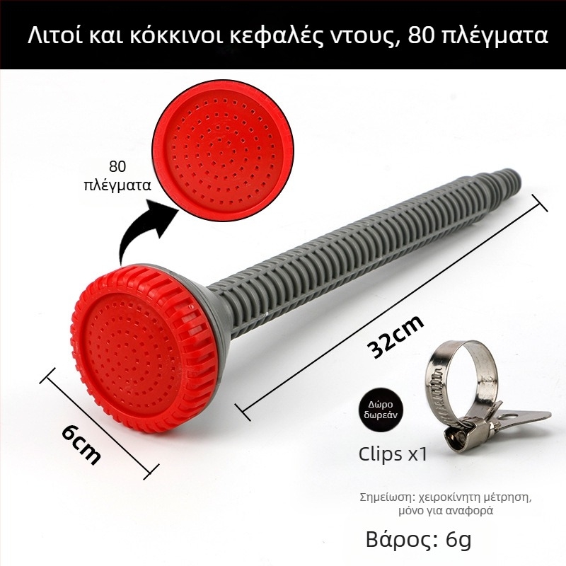 Kyushu garden Πλαστικός ψεκαστήρας/πιστόλι ποτίσματος — Χωρητικότητα 100, για οικιακή κηπουρική