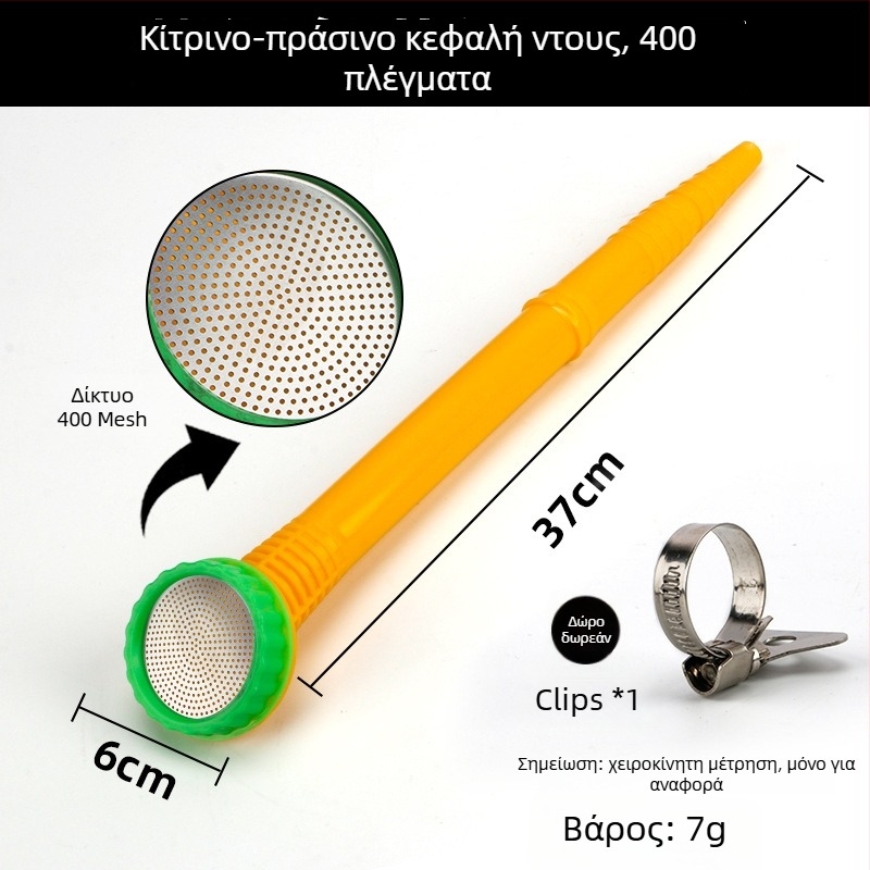 Kyushu garden Πλαστικός ψεκαστήρας/πιστόλι ποτίσματος — Χωρητικότητα 100, για οικιακή κηπουρική