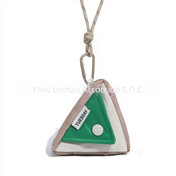 Τρίγωνικό PU πορτοφόλι κερμάτων, Unisex, Γεωμετρικό σχέδιο, Ultra-light, Αποθήκευση κλειδιών