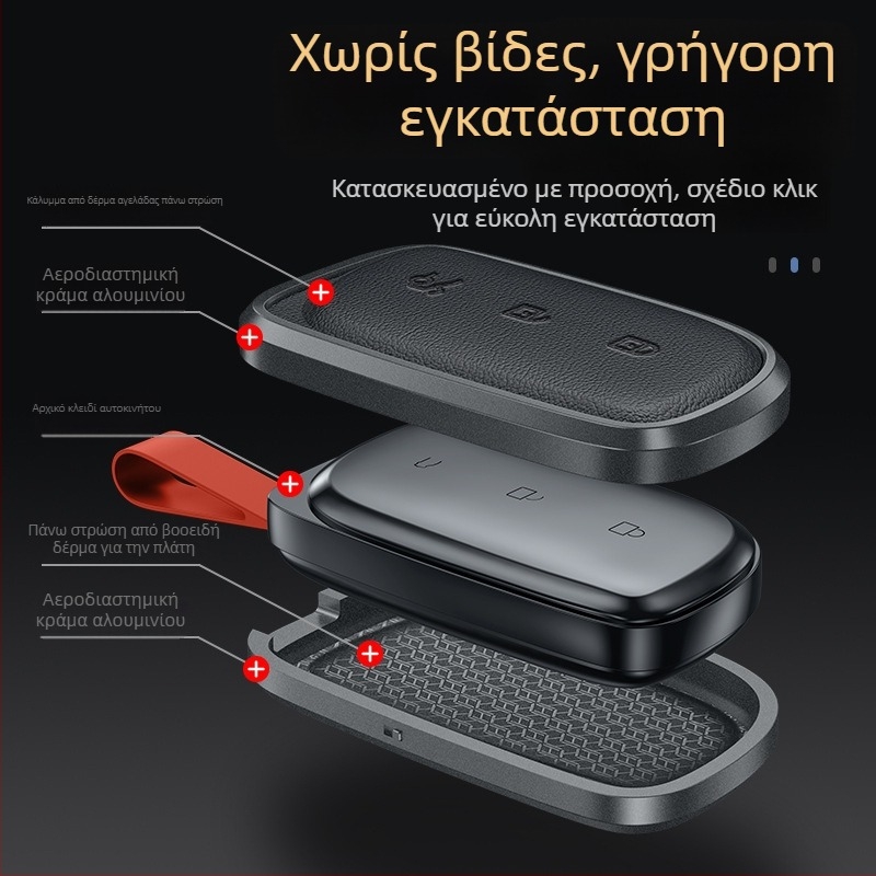 Κάλυμμα Κλειδιού Lynk & Co 900 από κράμα αλουμινίου – μινιμαλιστικό στυλ, συμβατό με Z20/Z10