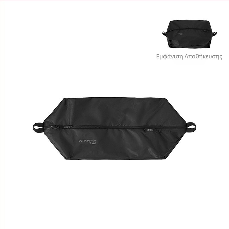 BOTTA DESIGN Cube Τσάντα αποθήκευσης παπουτσιών για ταξίδια – πτυσσόμενη, αδιάβροχη, πολυλειτουργική αποθήκευση παπουτσιών, μοντέλο B30191402C