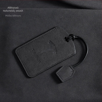 Θήκη Κάρτας Κλειδιού Tesla για Model 3 και Model Y, Suede, Ρετρό Στυλ, Nancheng