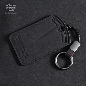 Θήκη Κάρτας Κλειδιού Tesla για Model 3 και Model Y, Suede, Ρετρό Στυλ, Nancheng