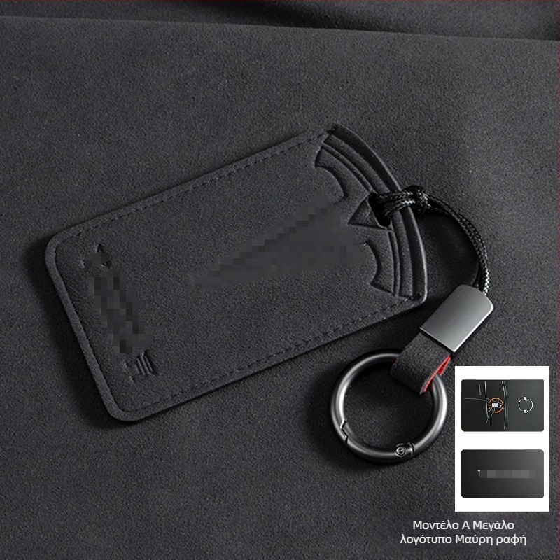 Θήκη Κάρτας Κλειδιού Tesla για Model 3 και Model Y, Suede, Ρετρό Στυλ, Nancheng