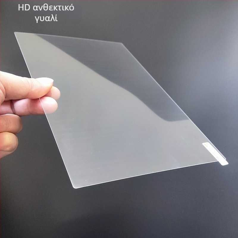 Προστατευτικό οθόνης για tablet ZTE Cloud Tablet W205DS/W203DS/W200DS — θερμοσκληρυμένο φιλμ με προστασία ματιών, αντί-πράσινο φως, ανθεκτικό σε εκρήξεις