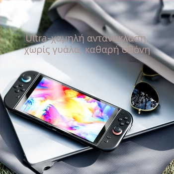 Γυάλινο προστατευτικό οθόνης μπροστινού για Nintendo Switch2 Gen – αντι-δακτυλικό, AR αντιανάκλαση