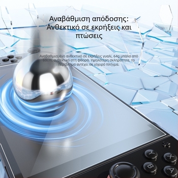 Γυάλινο προστατευτικό οθόνης μπροστινού για Nintendo Switch2 Gen – αντι-δακτυλικό, AR αντιανάκλαση