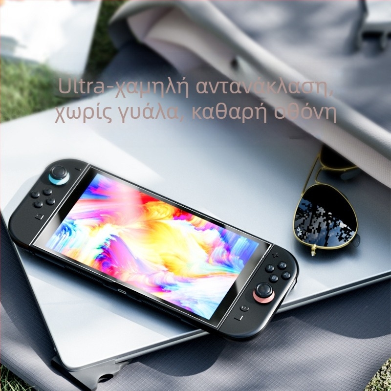 Γυάλινο προστατευτικό οθόνης μπροστινού για Nintendo Switch2 Gen – αντι-δακτυλικό, AR αντιανάκλαση