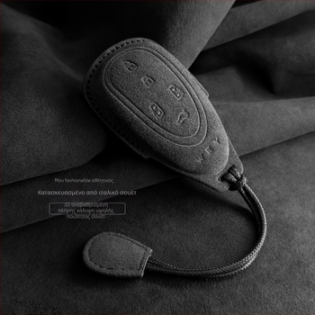 Κάλυμμα προστασίας κλειδιού αυτοκινήτου για το 2025 Wey Weipai Alpine 8/9 - βελούδινο, μινιμαλιστικός σχεδιασμός, προσαρμόσιμο