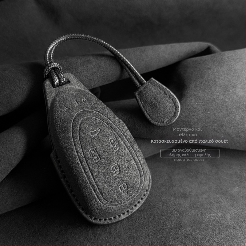Κάλυμμα προστασίας κλειδιού αυτοκινήτου για το 2025 Wey Weipai Alpine 8/9 - βελούδινο, μινιμαλιστικός σχεδιασμός, προσαρμόσιμο