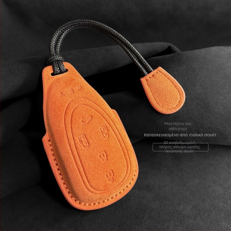 Κάλυμμα προστασίας κλειδιού αυτοκινήτου για το 2025 Wey Weipai Alpine 8/9 - βελούδινο, μινιμαλιστικός σχεδιασμός, προσαρμόσιμο