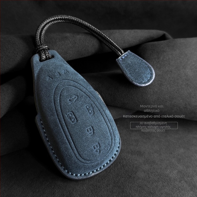 Κάλυμμα προστασίας κλειδιού αυτοκινήτου για το 2025 Wey Weipai Alpine 8/9 - βελούδινο, μινιμαλιστικός σχεδιασμός, προσαρμόσιμο
