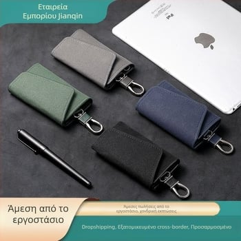 Τσάντα κλειδιών, unisex, PU, πολύ ελαφρύ, ανθεκτικό