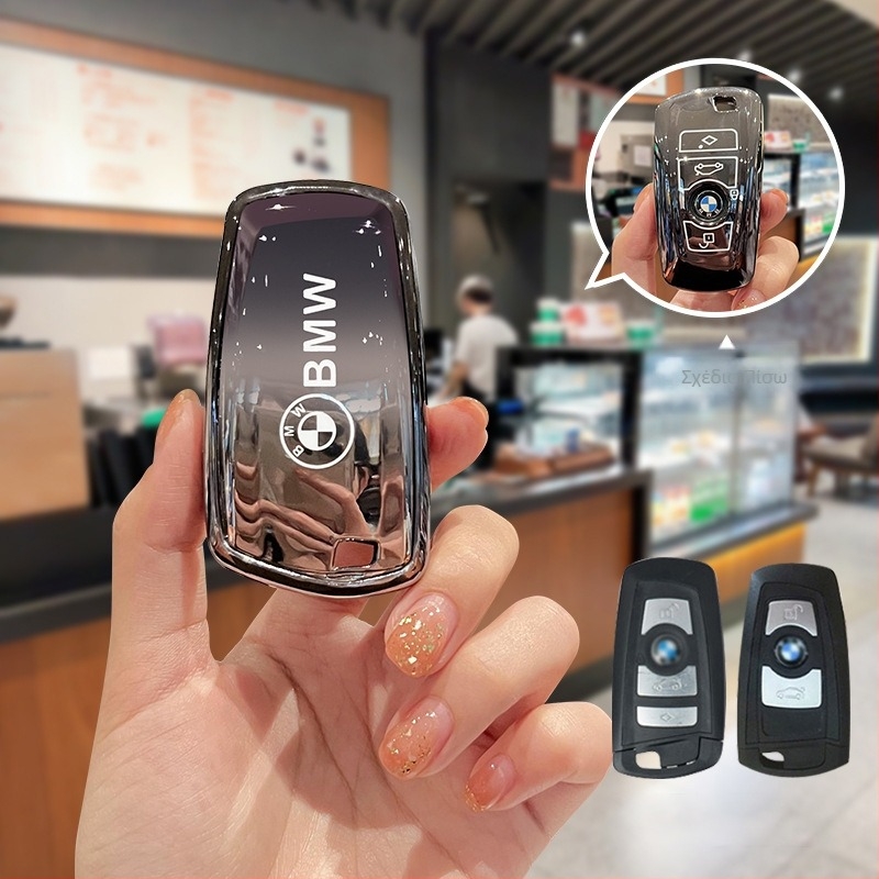 Κάλυμμα κλειδιού BMW – TPU, απλός σχεδιασμός, χωρίς παραμετροποίηση