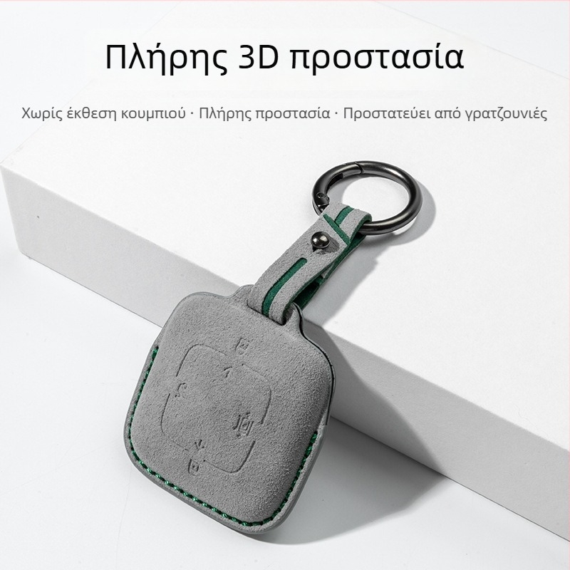 Θήκη κλειδιού για Jixi 001/007/X, σουέδ, απλό στυλ, εξατομίκευση