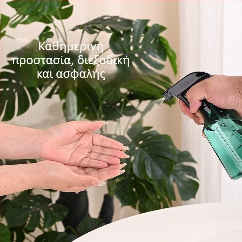 Πλαστικό δοχείο ποτίσματος με κεφαλή ντους, 500 ml, για οικιακή κηπουρική