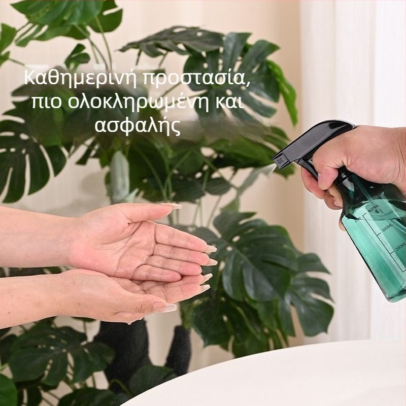 Πλαστικό δοχείο ποτίσματος με κεφαλή ντους, 500 ml, για οικιακή κηπουρική