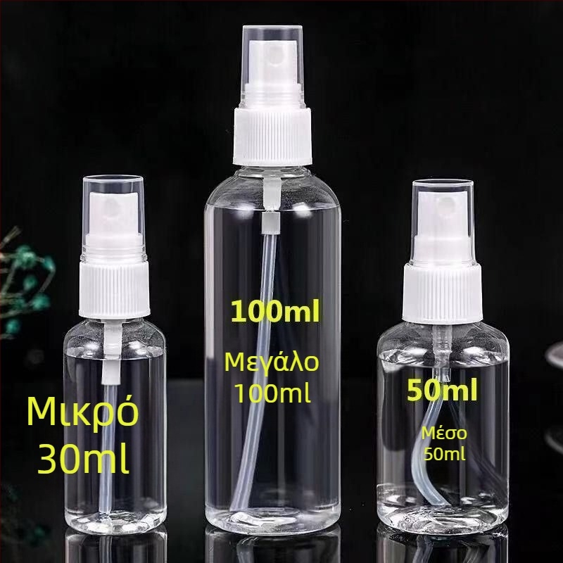 Πλαστικό δοχείο ποτίσματος με κεφαλή ντους, 500 ml, για οικιακή κηπουρική