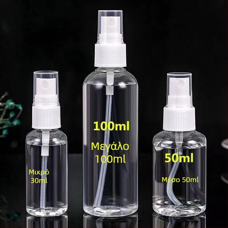 Πλαστικό δοχείο ποτίσματος με κεφαλή ντους, 500 ml, για οικιακή κηπουρική