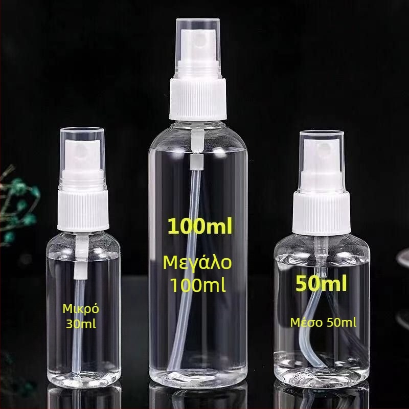 Πλαστικό δοχείο ποτίσματος με κεφαλή ντους, 500 ml, για οικιακή κηπουρική