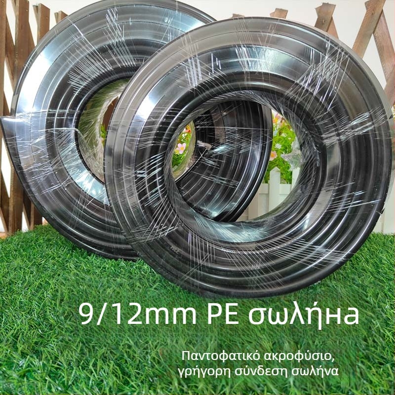 PE σωληνώσεις άρδευσης στάγδην — εύκολη εγκατάσταση, αντοχή στη διάβρωση, μακρά ζωή; ακροφύσιο ατμοποίησης με γρήγορη είσοδο σωλήνα και ρυθμιζόμενη διεπαφή (Υλικό: PE; Τύπος: Σύστημα άρδευσης στάγδην)