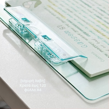 Bridge 2103 PET πίνακας – φάκελος πολλαπλών σελίδων για έγγραφα