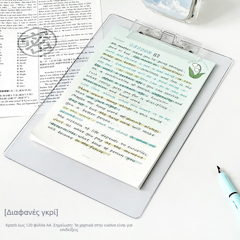 Bridge 2103 PET πίνακας – φάκελος πολλαπλών σελίδων για έγγραφα