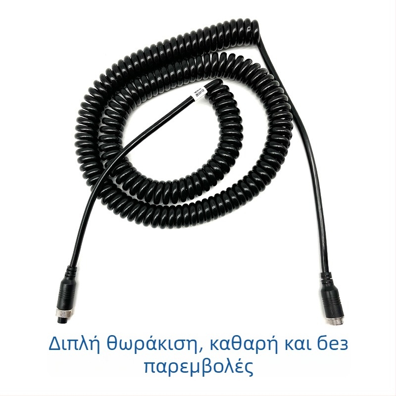 Καλώδιο κάμερας οπισθοπορείας φορτηγού με PU θήκη, ROHS πιστοποίηση, για ήχο και βίντεο