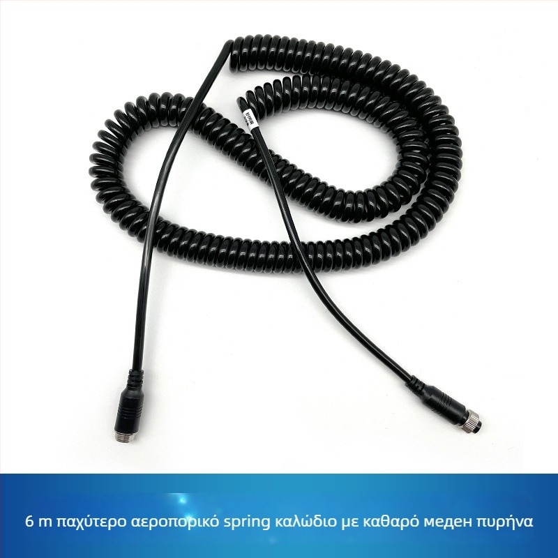 Καλώδιο κάμερας οπισθοπορείας φορτηγού με PU θήκη, ROHS πιστοποίηση, για ήχο και βίντεο