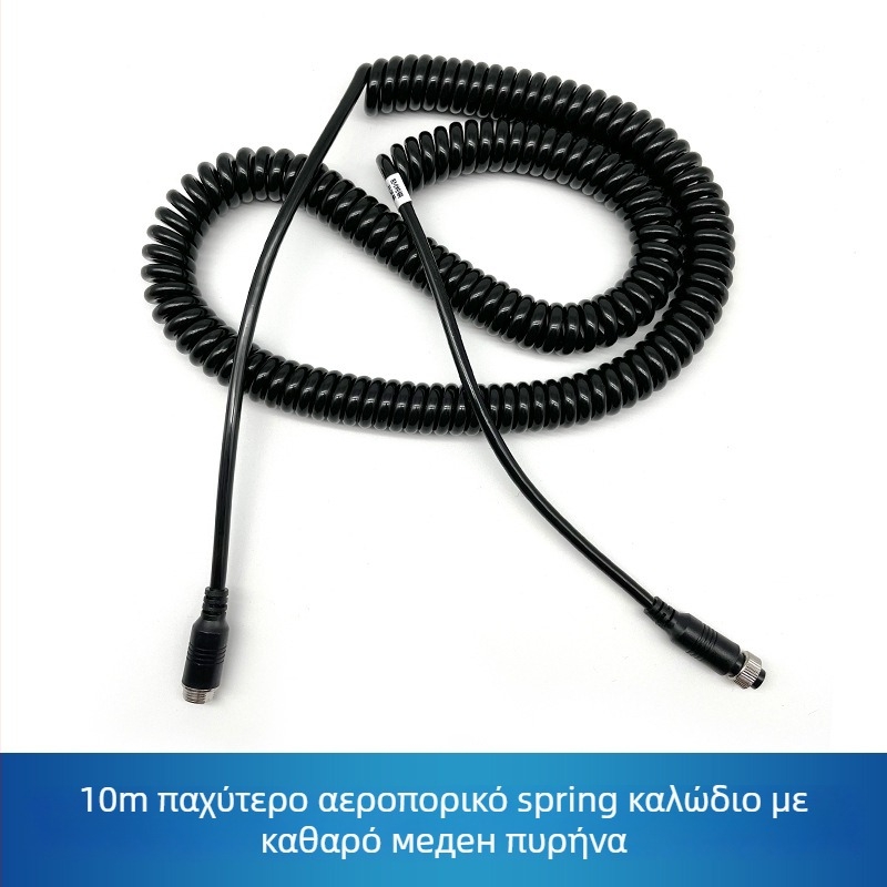 Καλώδιο κάμερας οπισθοπορείας φορτηγού με PU θήκη, ROHS πιστοποίηση, για ήχο και βίντεο