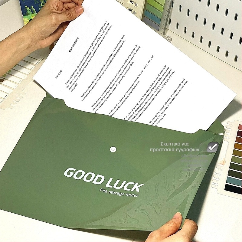 Snaps τσέπη εγγράφων A4, πλαστικό, πάχος 0,5 cm, χωρητικότητα 1 σελίδα, δυνατότητα εξατομίκευσης, εκτυπωμένο λογότυπο