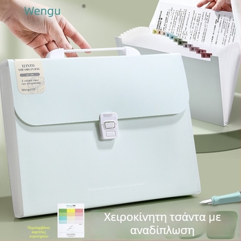 Guigu A4 Φορητός Πολυεπίπεδος Αρχειοθήκη Α4 με 12 Θήκες, Υλικό PP, Πάχος 0,6 mm