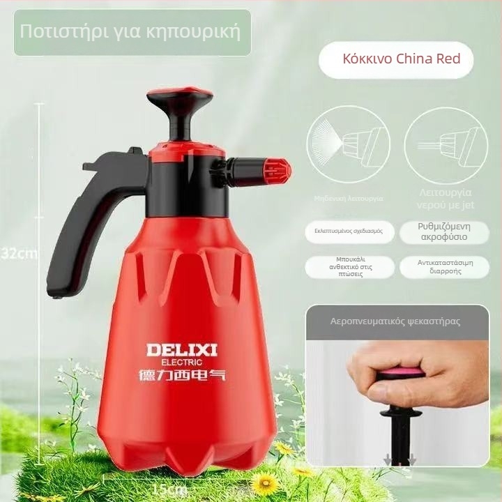 Delixi AL 2L Κανάτα ποτίσματος / Δοχείο ψεκασμού / Κεφαλή ντους – PP/HDPE/ABS, Χειροκίνητος κήπων ψεκαστήρας