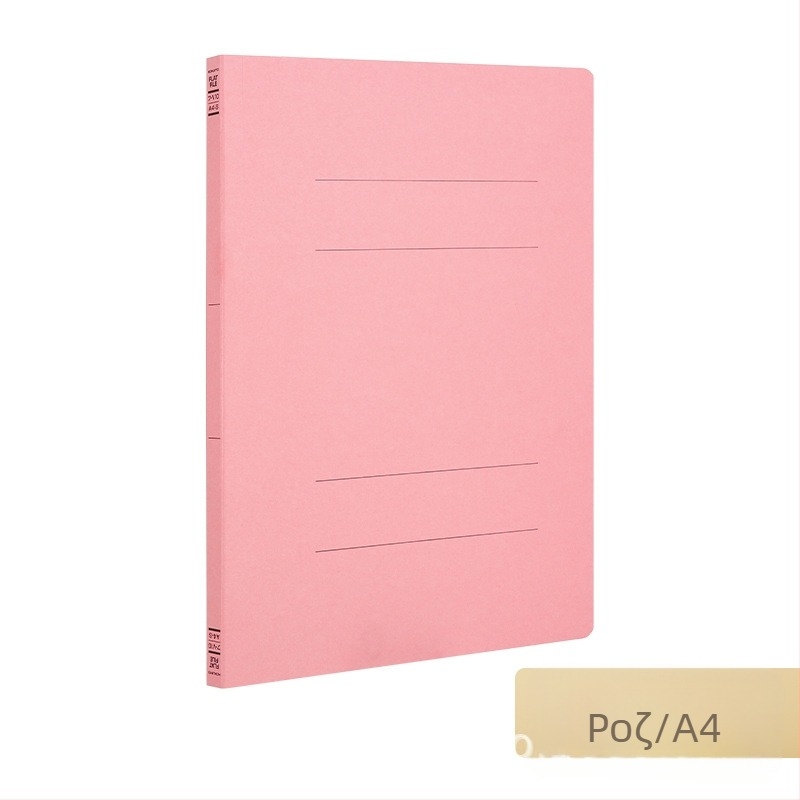 Φάκελος εγγράφων γραφείου Guoyu FU-V10, χαρτί, με ένα κλιπ, πάχος πλάκας 2 mm, πλάτος πλάτης 1,5 cm