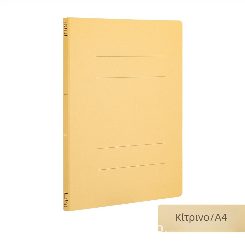 Φάκελος εγγράφων γραφείου Guoyu FU-V10, χαρτί, με ένα κλιπ, πάχος πλάκας 2 mm, πλάτος πλάτης 1,5 cm