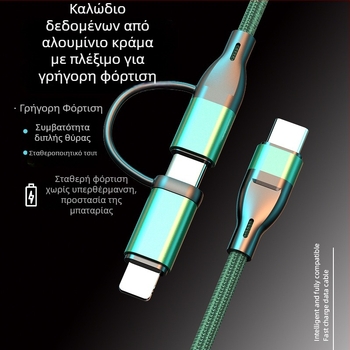 WeYoJu 3-σε-1 σιλικόνης USB καλώδιο δεδομένων για Huawei και Apple — Διασυνδέσεις: Type-C, Lightning, Micro USB, Mini USB; Γρήγορη φόρτιση; Μέγιστη έξοδος 5V