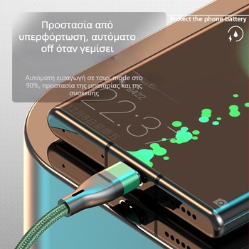 WeYoJu 3-σε-1 σιλικόνης USB καλώδιο δεδομένων για Huawei και Apple — Διασυνδέσεις: Type-C, Lightning, Micro USB, Mini USB; Γρήγορη φόρτιση; Μέγιστη έξοδος 5V