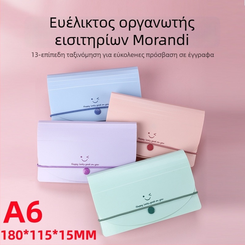 Α6 PP φάκελος εγγράφων με 13 διαμερίσματα, ακκορντεόν στυλ, αδιάβροχη ταξινόμηση τιμολογίων ΦΠΑ, σειρά Smiley Face