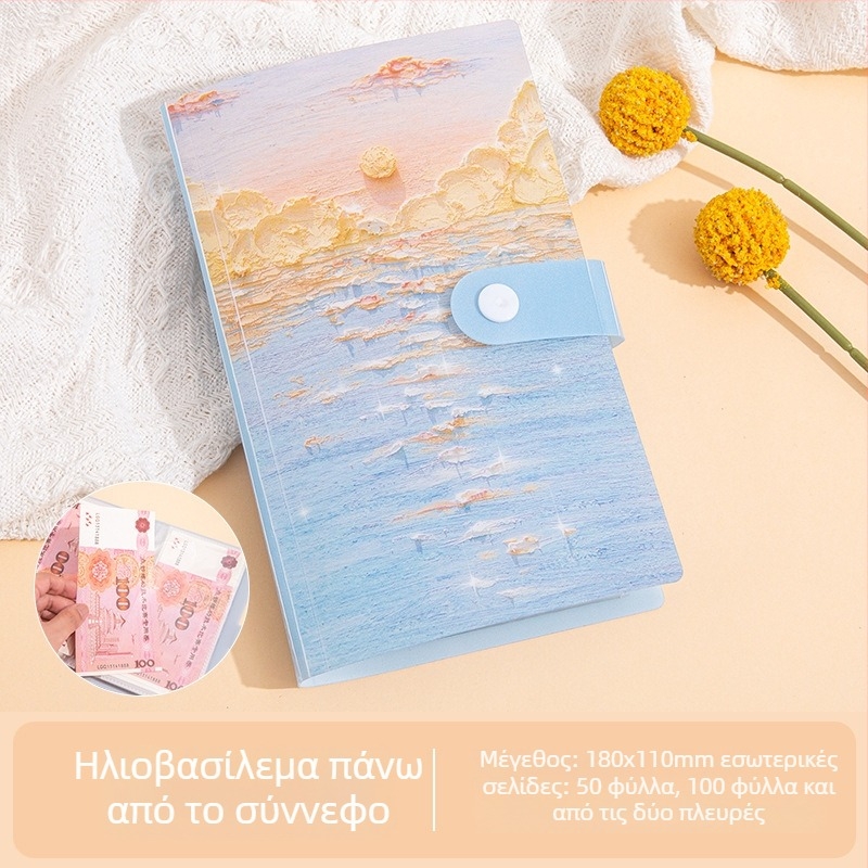 Habiter Monet-εμπνευσμένο βιβλίο αποταμίευσης με διαφανή πλαστική θήκη συλλογής RMB για χαρτονομίσματα