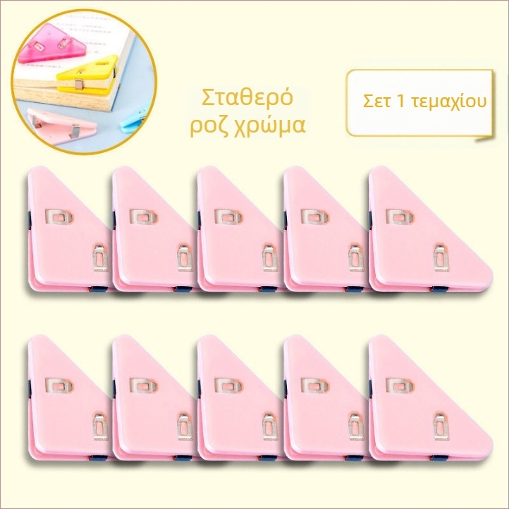 Bedome 501 Πλαστικός Τριγωνικός Κλιπ Γωνίας Για Μαθητές, Σταθερός Κλιπ, Αντι-Παραμόρφωση, Πολυλειτουργικός Κλιπ Γωνίας