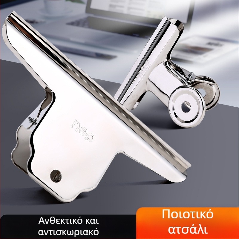 Deli μεγάλο κλιπ από ανοξείδωτο ατσάλι, με σχήμα βουνού-πεταλούδας, μοντέλα 9531–9534