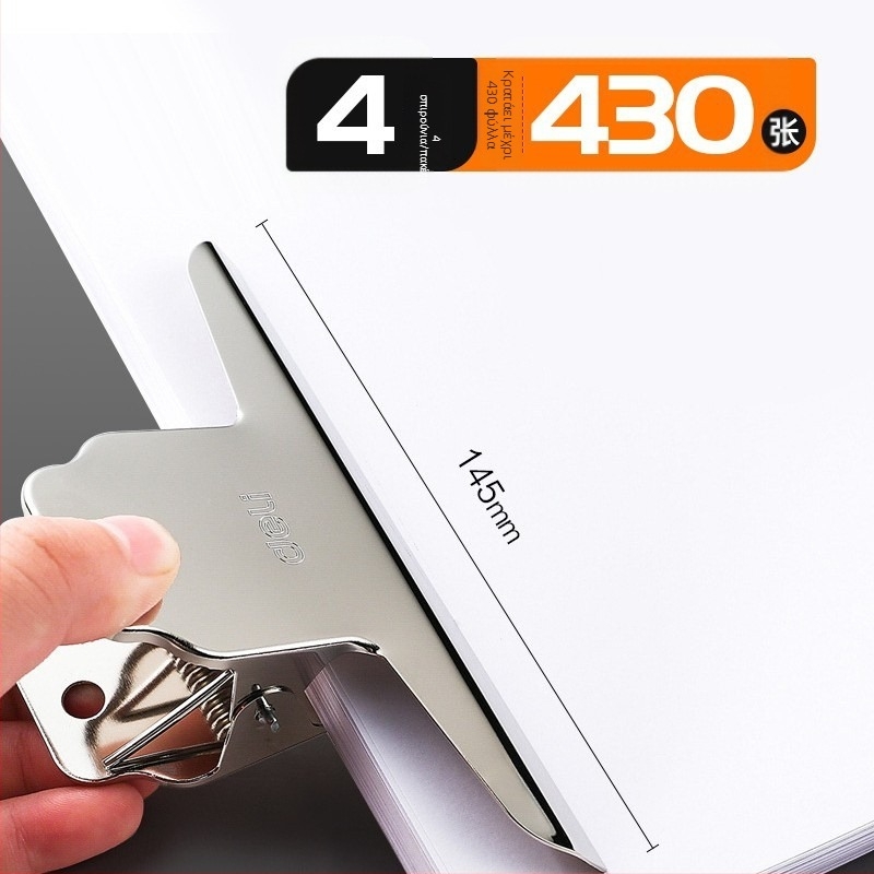 Deli μεγάλο κλιπ από ανοξείδωτο ατσάλι, με σχήμα βουνού-πεταλούδας, μοντέλα 9531–9534