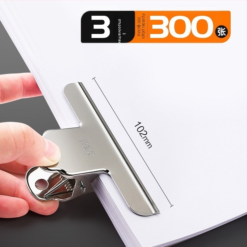 Deli μεγάλο κλιπ από ανοξείδωτο ατσάλι, με σχήμα βουνού-πεταλούδας, μοντέλα 9531–9534