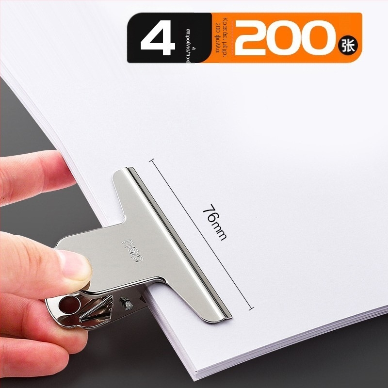 Deli μεγάλο κλιπ από ανοξείδωτο ατσάλι, με σχήμα βουνού-πεταλούδας, μοντέλα 9531–9534