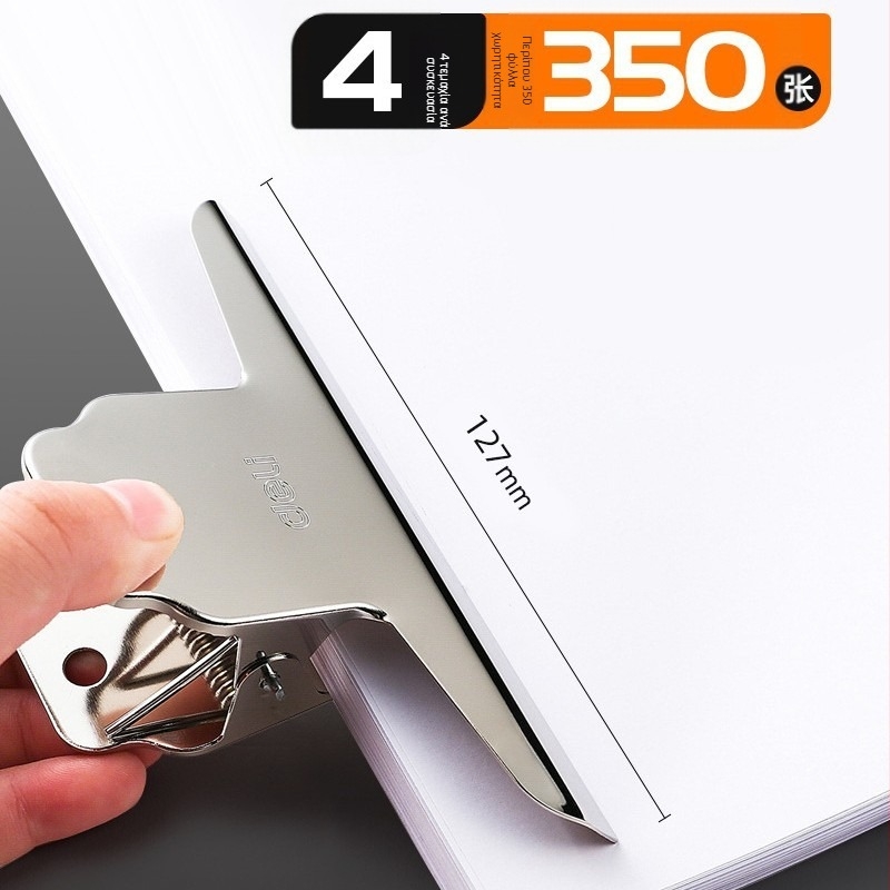 Deli μεγάλο κλιπ από ανοξείδωτο ατσάλι, με σχήμα βουνού-πεταλούδας, μοντέλα 9531–9534