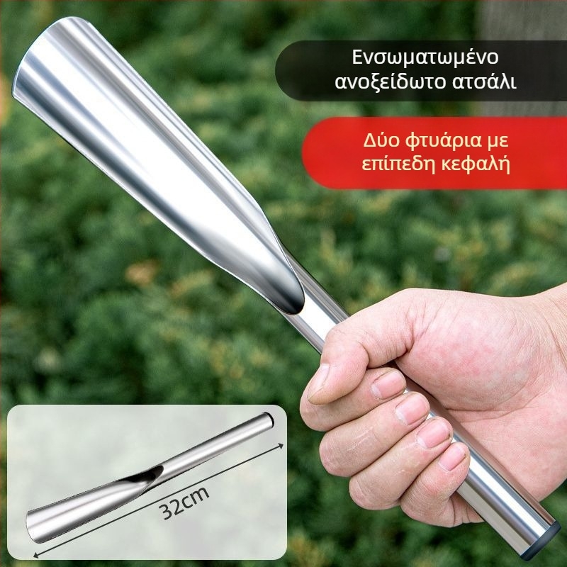 Φτυάρι κήπου από ανοξείδωτο χάλυβα, ενιαίας κατασκευής, για φύτευση λουλουδιών και λαχανικών, σκάψιμο εδάφους και άγρια λαχανικά